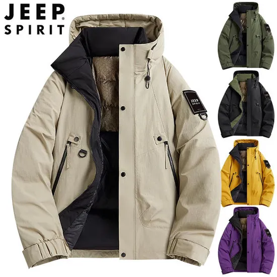 지프스피릿 그래핀안감 헤비패딩