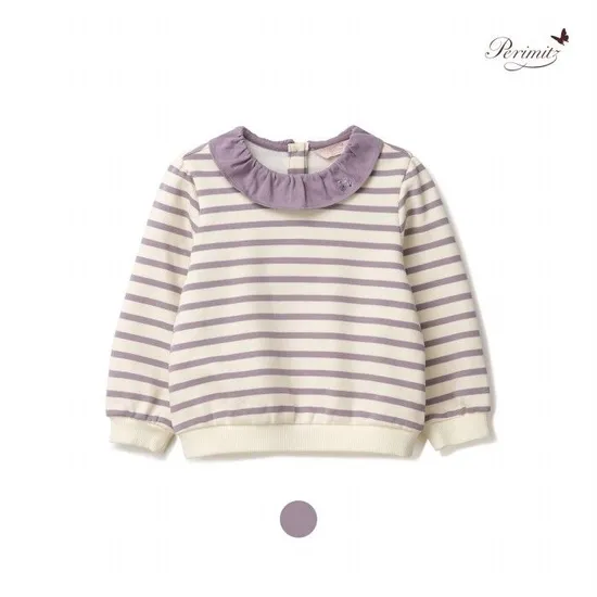 페리미츠 블루베리티셔츠