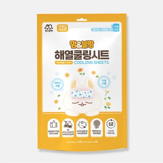 어린이 해열냉각시트 18매