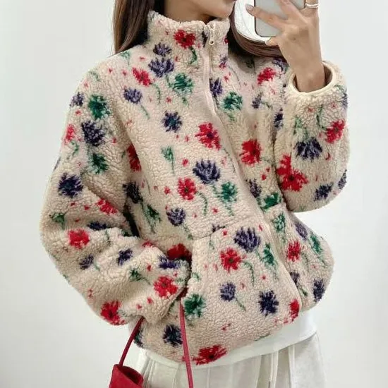 코스모스 후리스