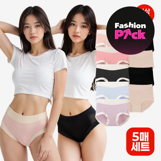 심리스 여성 모달팬티 5장 (숏/미들/롱)