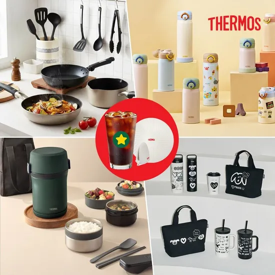 써모스 듀라코어 논스틱 멀티쿡팬 16cm