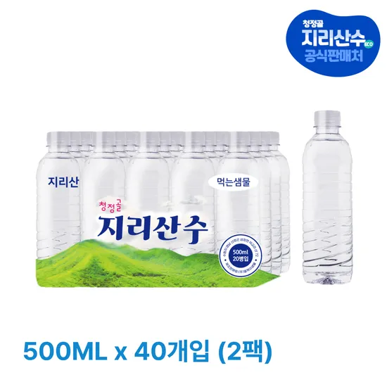 청정골 지리산수 Eco 무라벨 생수 500ml 40병