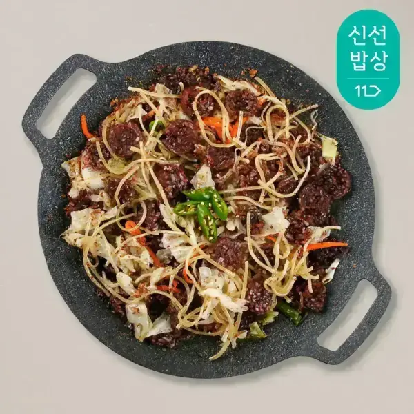 미림통통 백순대/양념순대볶음 2~3인분