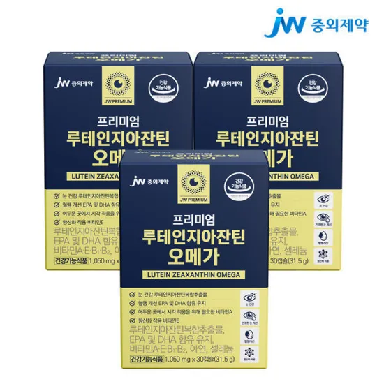 JW중외제약 루테인지아잔틴 오메가 1050mg 30캡슐x3박스