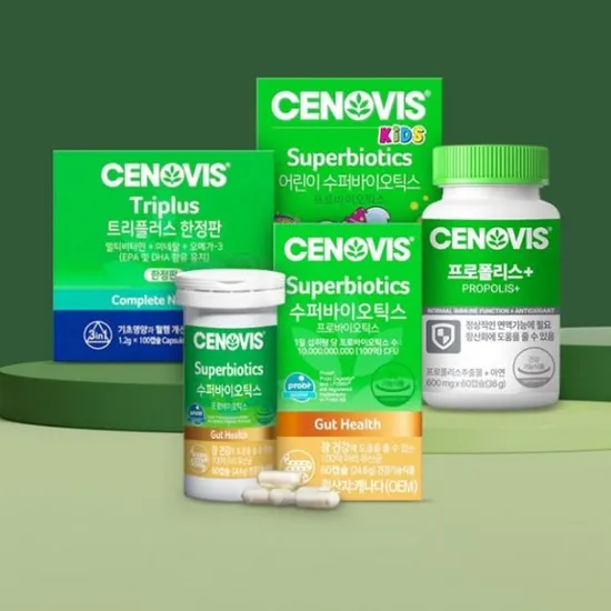 세노비스 마그네슘 90정 3개입