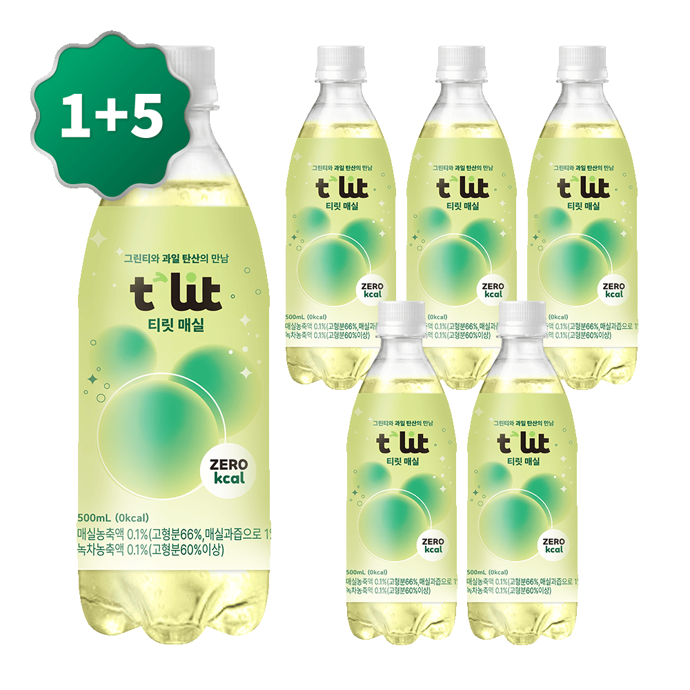 코인딜 베트남 망고젤리 4봉 11864원 과일젤리 5가지맛 믹스 1kg 6159원 | 지름알림