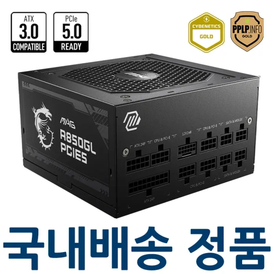 이엠텍 지포스 RTX 4060(35.2만원)  MANLI RTX 4060(32.9만원) ASRock B650M PG Lightning(13.1만원)