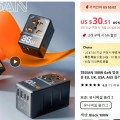 TESSAN 100W GaN 범용 여행용 어댑터($27.51/무료)
