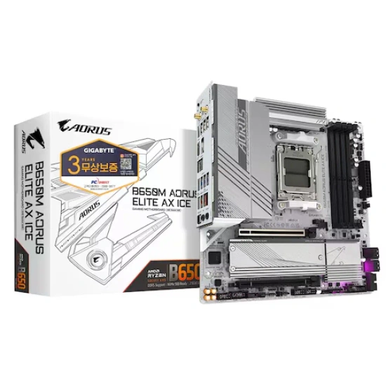 메인보드 역대가) ASRock B650(21.1만) 기가바이트 GIGABYTE B650M(25.8만) B650M(21.6만)