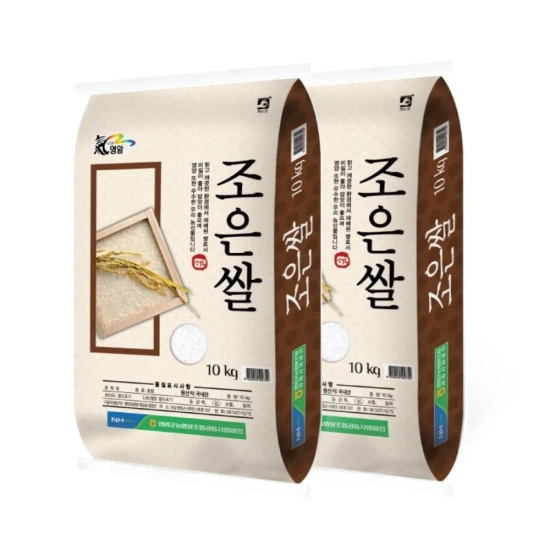 농협안심 탄탄대로쌀 20kg 상등급 당일도정(36,895원) 명품어사 삼광쌀 20kg 특등급 단일품종(36,977원)