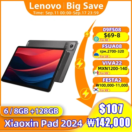 최저가) 삼성 갤럭시 버즈FE 노이즈캔슬링 이어폰 SM-R400(47,365원)2