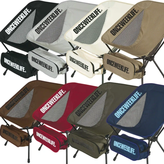 휴대용 백패킹 경량 체어 미니 캠핑 의자($9.66/무료)