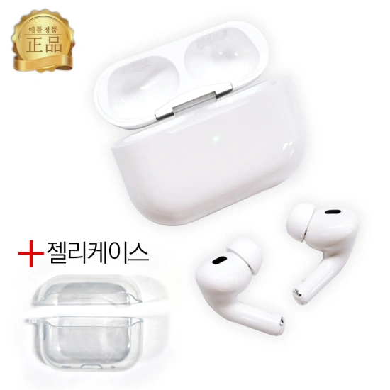 에어팟 프로 2세대 USB-C (28.3만/무료) KB신용+코드 229,758원6
