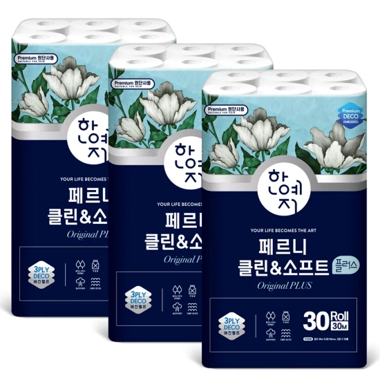 한예지 페르니 클린&소프트 플러스 천연펄프 화장지 30m 30롤 3팩(27,705원/무료)