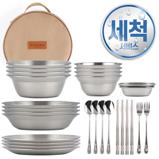 한일의료기 프리미엄 전기매트 싱글 더블 특대형까지 전기장판(6.8만원~)