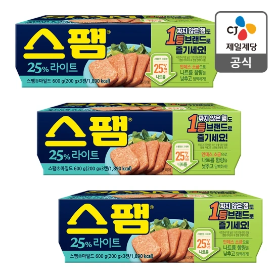 스팸 클래식 200g 10개(+ 닭가슴살 스팸 2개 증정),스팸 라이트 200g 9개 (32,316 / 무배)2