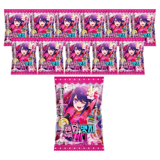 최애의 아이 랜덤 뱃지 캔디 5g 12개입 (6,409원/무료)