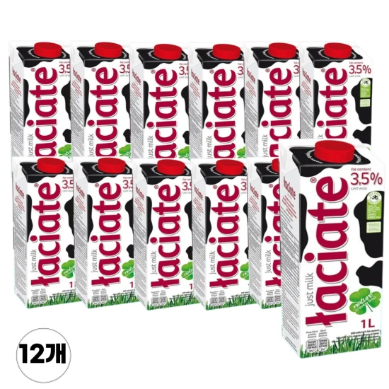 와치아테 수입멸균우유 3.5% 1L 12입 (14,409원/무료)18