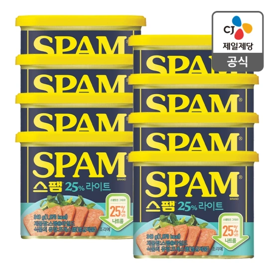 코인특가) 반미 샌드위치 12개 식빵 바게트 빵 해썹인증(8,886원)16