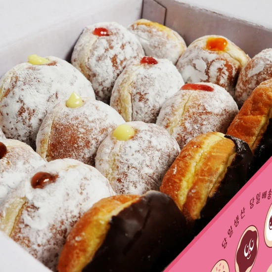 푼푼마녀 수제도넛 15p ($6.43,무료)