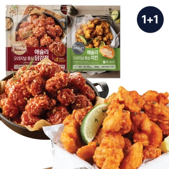 비비고 사골곰탕 500G 18개(14,487원/무료) | 애슐리 반반치킨 세트(10,929원/무료)1