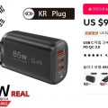 85W GaN USB C 타입 충전기($5.49/무료)35