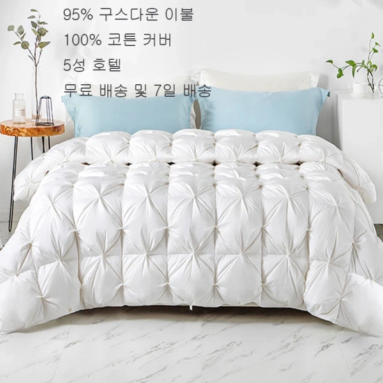 남녀공용 가열 조끼 구역 전기 가열 재킷($6.34/무배)