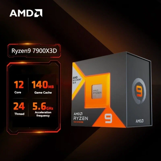 광군제) AMD CPU 7900x3D($330) 5700X3D($104) 9600X($162) 8600G($115) 7500F($83) 5600($58)1