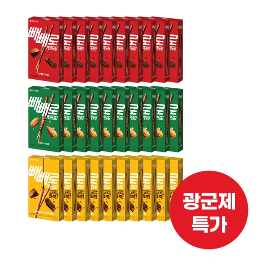 초코빼빼로 46g 10개 x 아몬드32g 10개x누드 46g 10개 개당 751원 (22,530원/무료)1