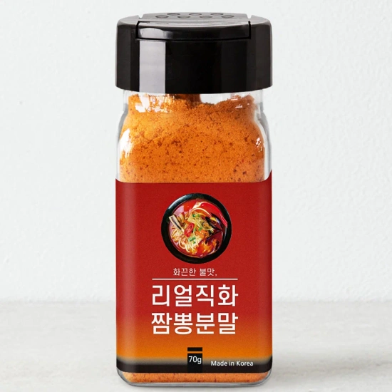 리얼 직화 짬뽕분말 짬뽕만들기 짬뽕다시 가루 70g (6,541원/무료)11