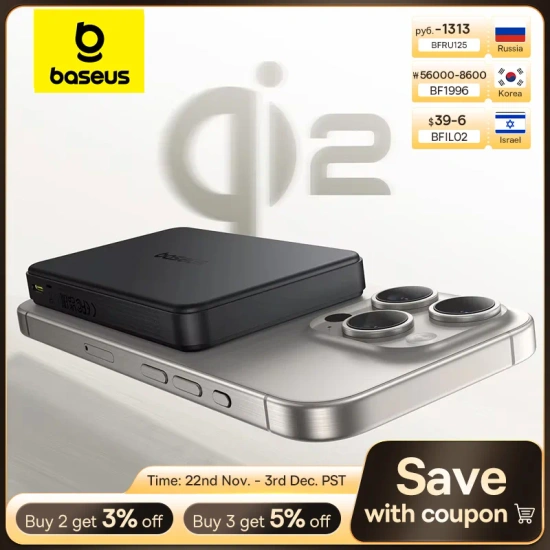 Baseus 맥세이프 Qi2 마그네틱 보조배터리예상가 ($24.99/무배)
