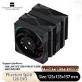 Thermalright 가성비 제품 PA120SE($17.63)/PS120EVO($32) 2종