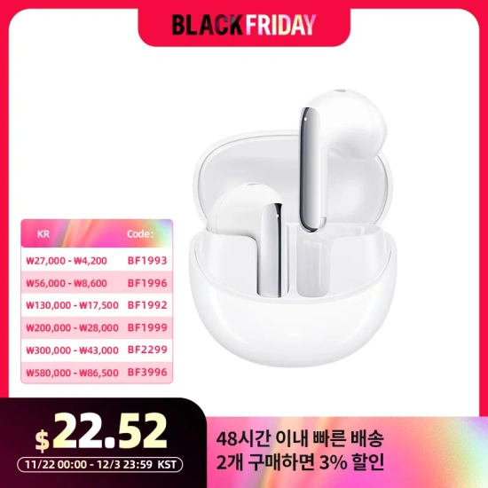 블프쿠폰) QCY HT10 AilyBuds Pro이어폰($18.2) MeloBuds Pro ANC($22.43)
