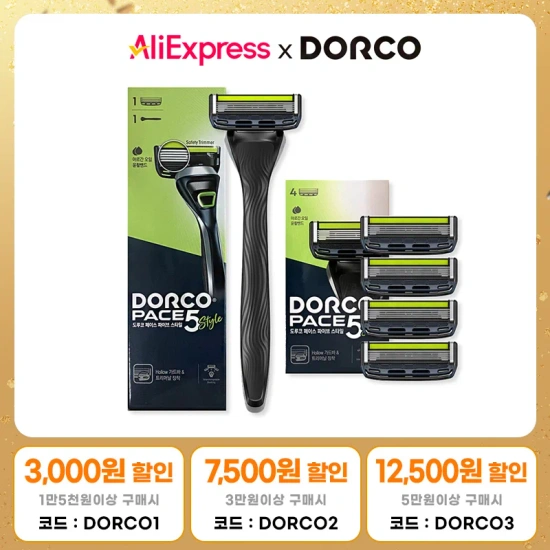 도루코 페이스5 베이직 스타터킷 (9,927원/무료)1