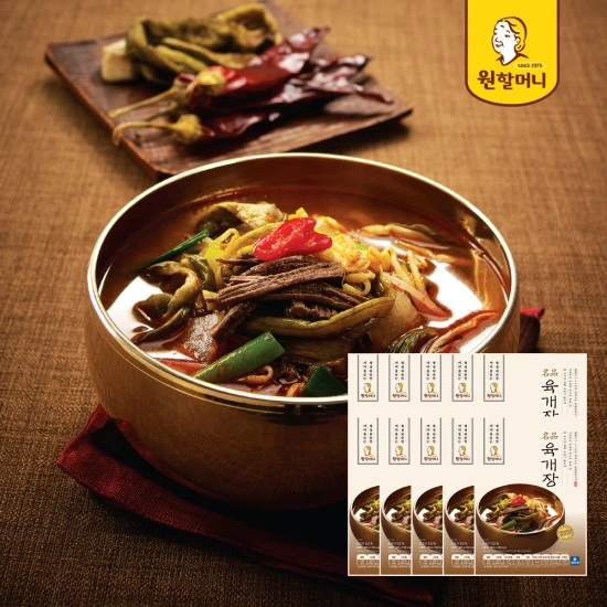 원할머니 명품 육개장 600g 10팩 (24,849원/무배)
