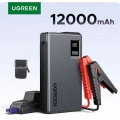 UGREEN 2 in 1 자동차 점프 스타터($60.56/무료)