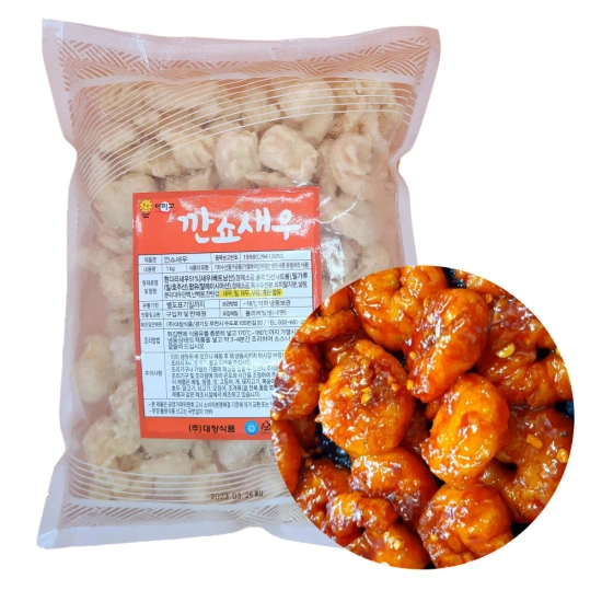 애슐리 크리스피 핫도그 20개입(14,743원/무료)