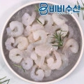 생새우살 1kg(7,852원/무료), 꾸버가 무뼈닭발 230g*3팩(10,176원/무료), 닭정육 페르디가오 2kg*2개(12,575원/무료)