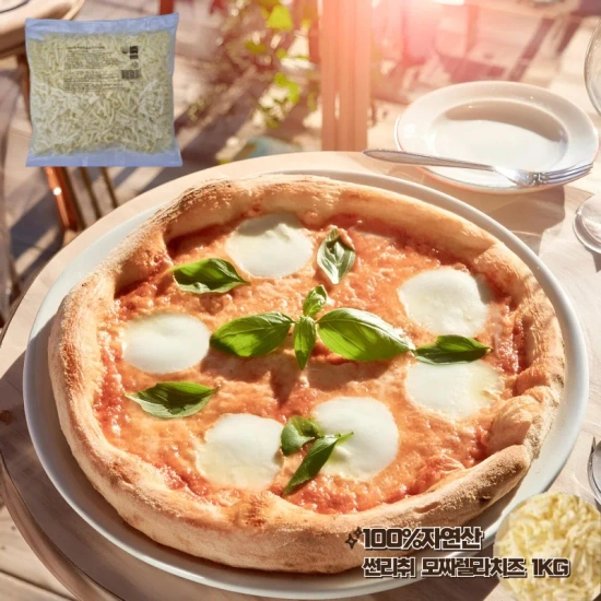 코인딜) 구워먹는 치즈 300g(3,423원/무료) 소금빵 10개(9,127원/무료) 모짜렐라치즈 1KG(7,884원/무료) 냉동 망고 하프컷(2,443원/무료) 백진미채 500g(7,374원/무료) 르샤트라 섬유유연제 1L본품+1.6L리필 3팩(9,078원/무료) 등 코인딜2