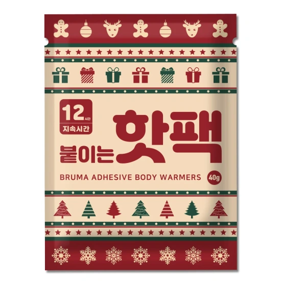 붙이는 핫팩 100매 외 다양 (11,000원/무배) 다시열림1