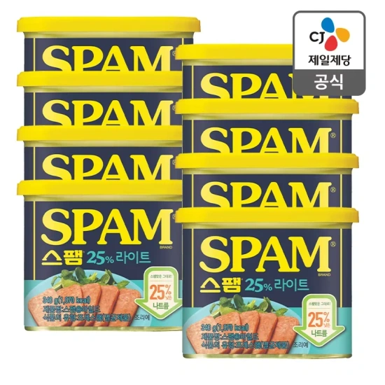 햇반 210G 36개(23,621원/무료), 스팸 340G 8개(23,645원/무료), 연어 1kg(25,995원/무료), 햇반 잡곡류 210G 36개(26,187원/무료),7