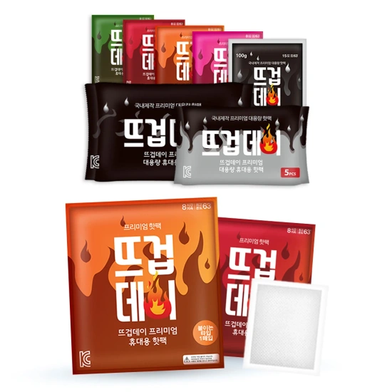 뜨겁데이 미니 붙이는 핫팩 100매 외 총 8종 (9,759원/무료)