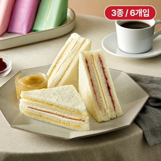 간식세트 + 핑크 스낵박스(8,510원/무료)