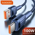 Toocki 100W 고속 충전 케이블 1m (569원/무료)2