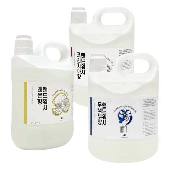 물비누 거품비누 프리지아향 4L (5,167원/무배)