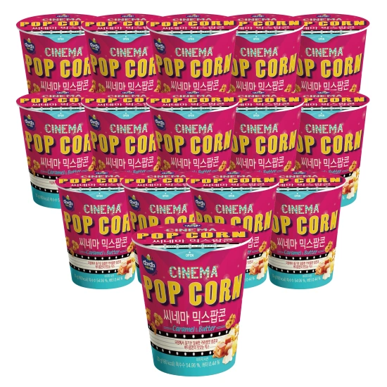 cj비비고왕교자 420*6 (17,688원/무료) 맛밤 42G X 48개 (32,400원/무료) 햇반 210*36개 (27,512원/무료)