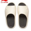 Li-Ning 남녀공용 부드러운 야외 슬리퍼(25,505원/무료)1