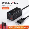 Baseus 65W GaN 충전기(20,754원/무배)