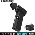 CROSSGUN 미니 에어건($17.57), ETENWOLF 에어펌프($23.45), WORX WX242 전동드라이버($17.78), CAER 미니 에어건($14.87) /무료배송9